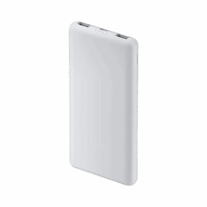 Xiaomi Power Bank 10000mAh 22.5W Lite